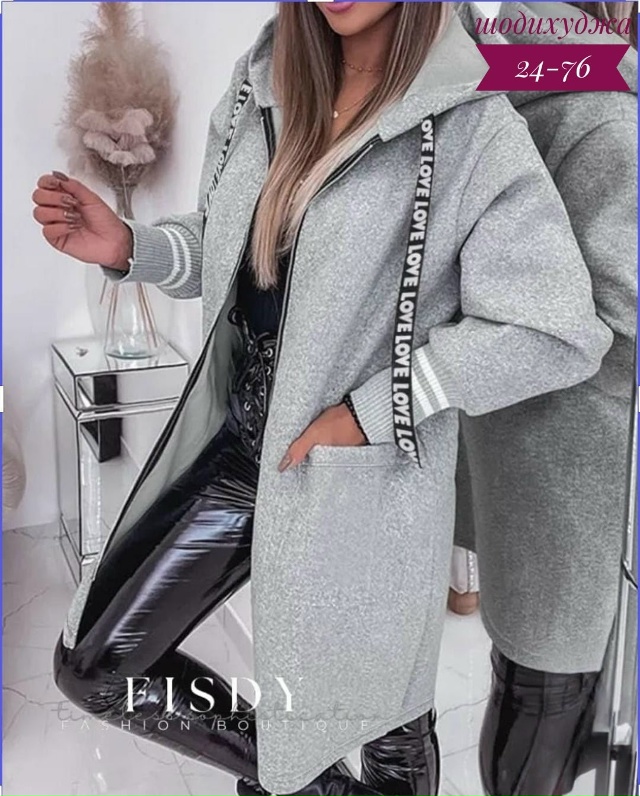 Кардиган 23069407