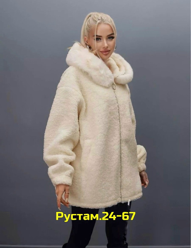 Кардиган 23070283