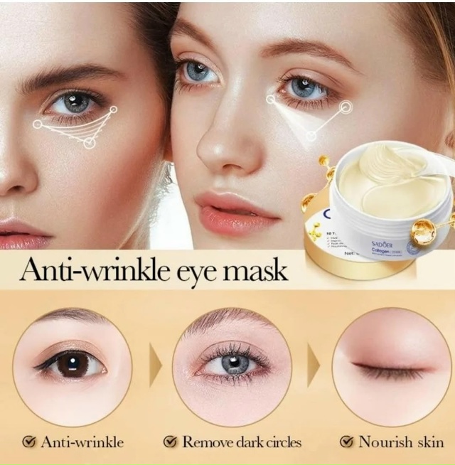 Патчи для вокруг глаз 23069786