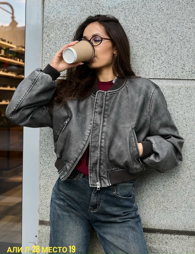 Куртка 23069446