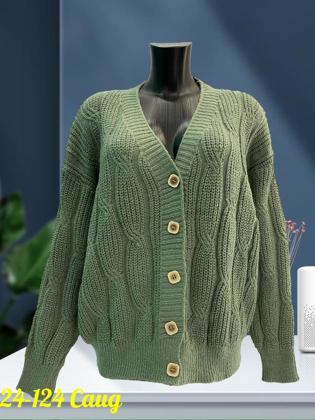 Кардиган 23071698