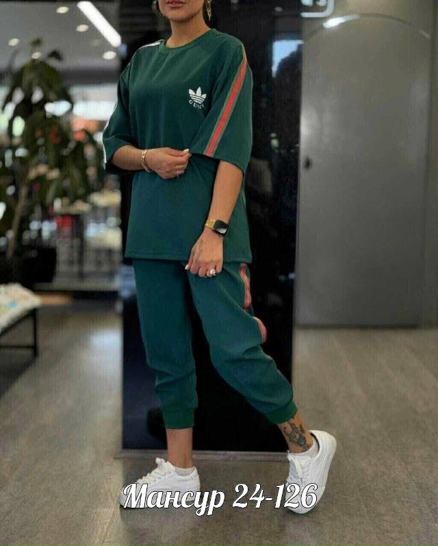 Спортивный костюм 23070751