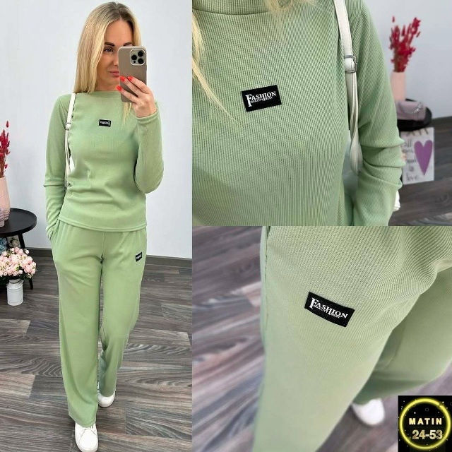 Спортивный костюм 23070723