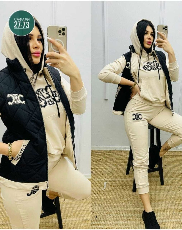 Спортивный костюм 23070772