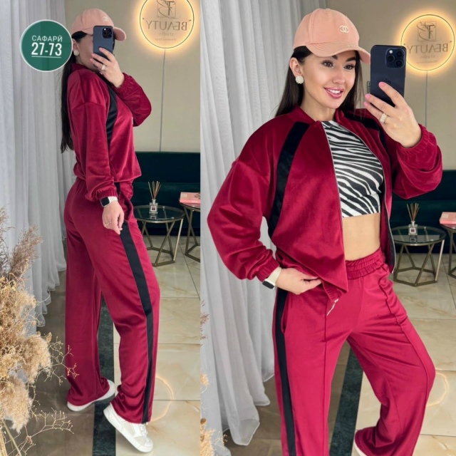 Спортивный костюм 23071953