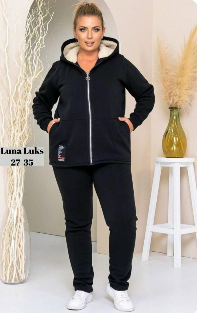 Спортивный костюм 23070852