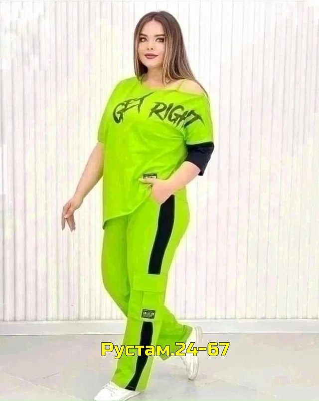 Спортивный костюм 23071739