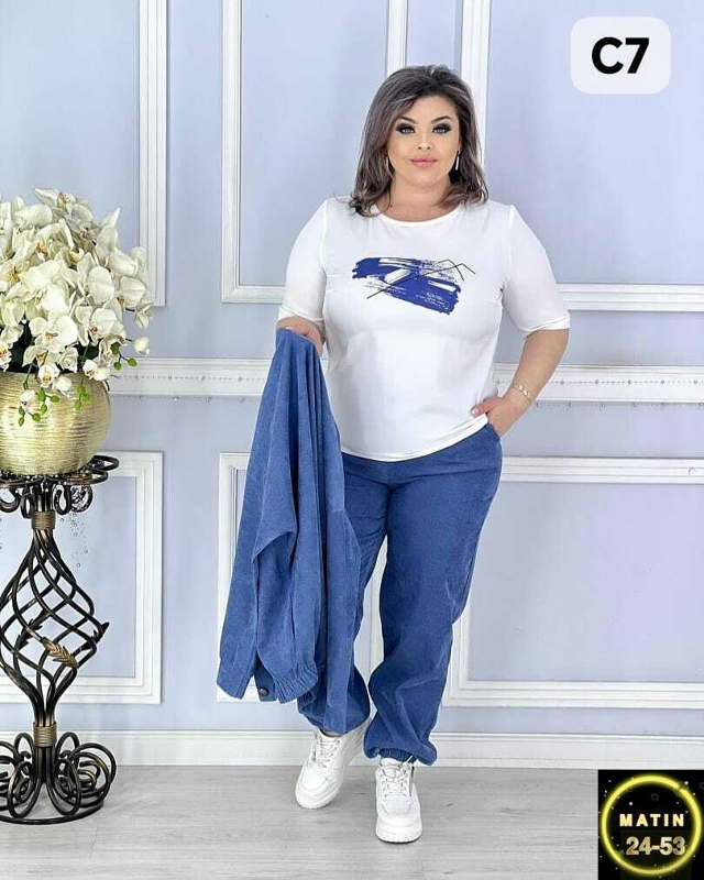 Спортивный костюм 23070673