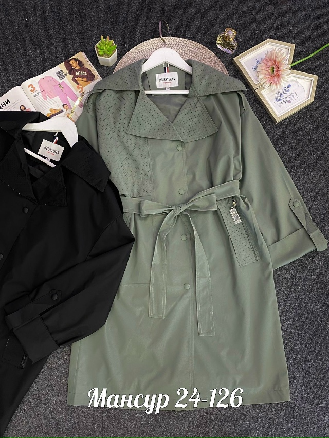 Плащ 23070750