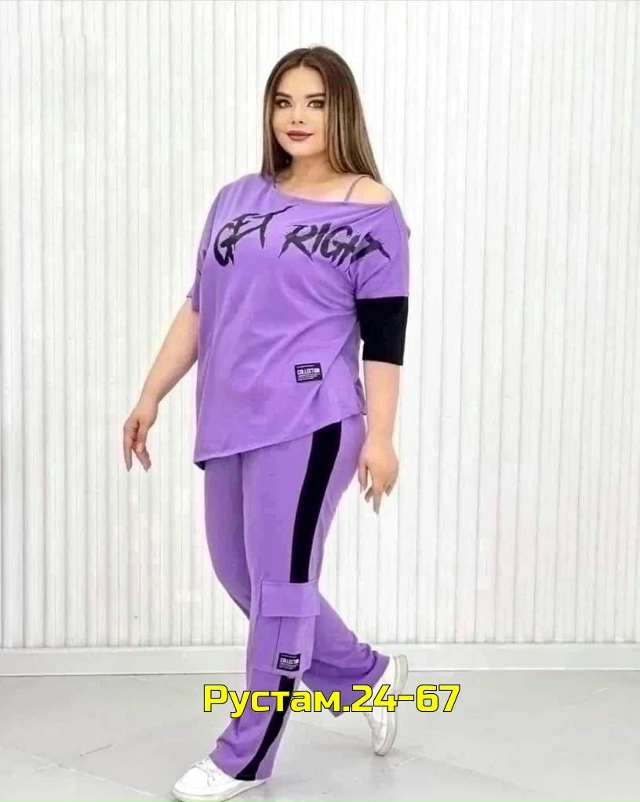 Спортивный костюм 23071739