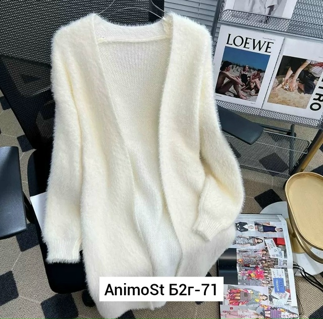 Кардиган 23071177