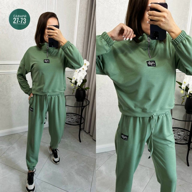 Спортивный костюм 23071945