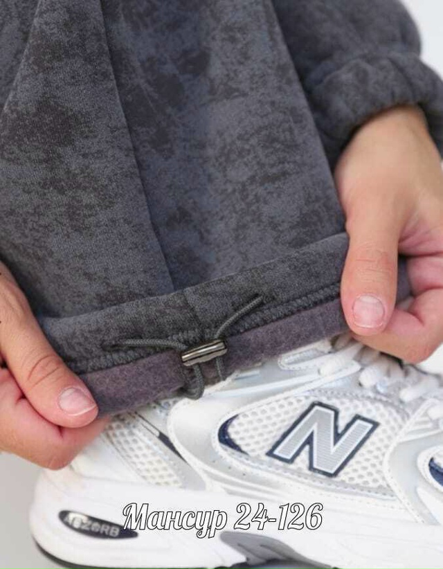 Спортивный костюм 23071716