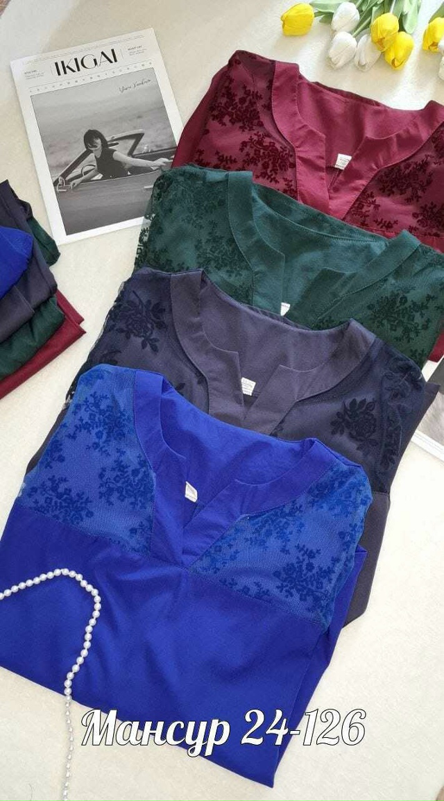 Костюм 23071834