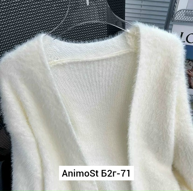 Кардиган 23071177