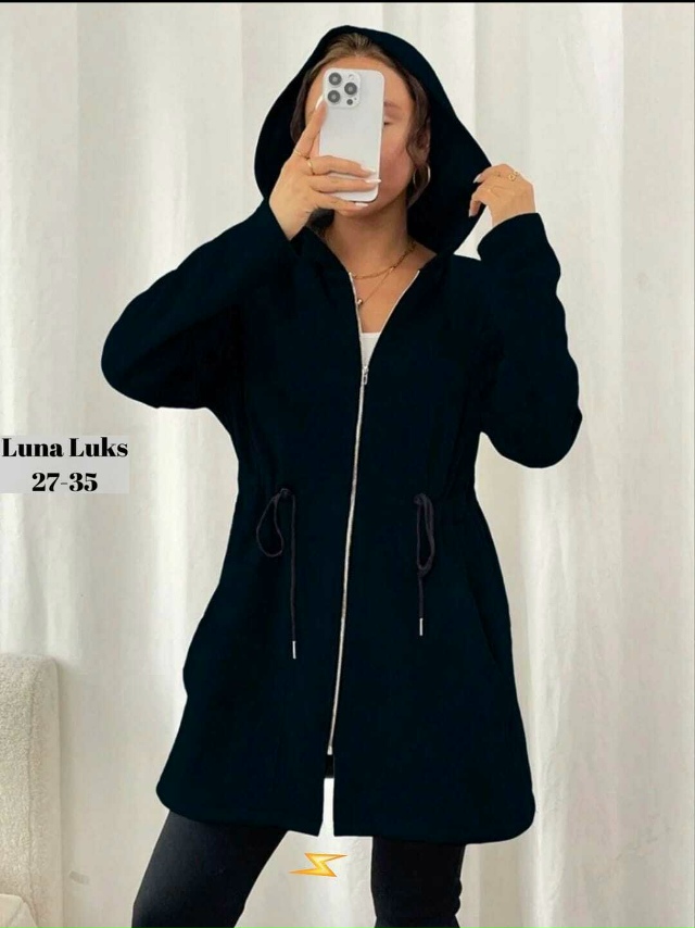 Кардиган 23070853