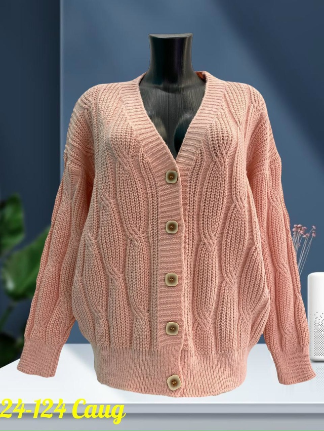 Кардиган 23071698