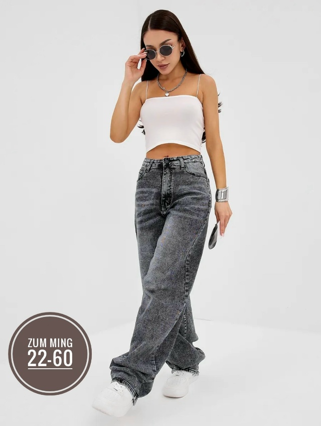 Джинсы 23072261