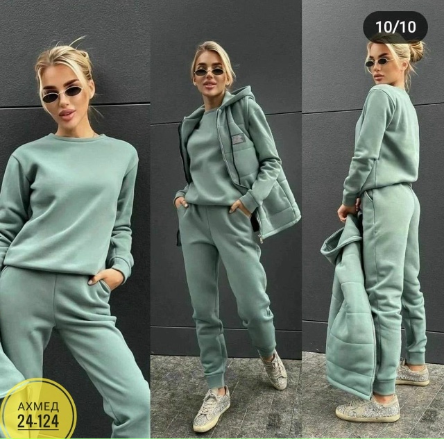 Спортивный костюм 23072279