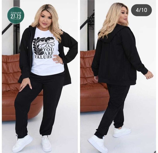 Спортивный костюм 23073247