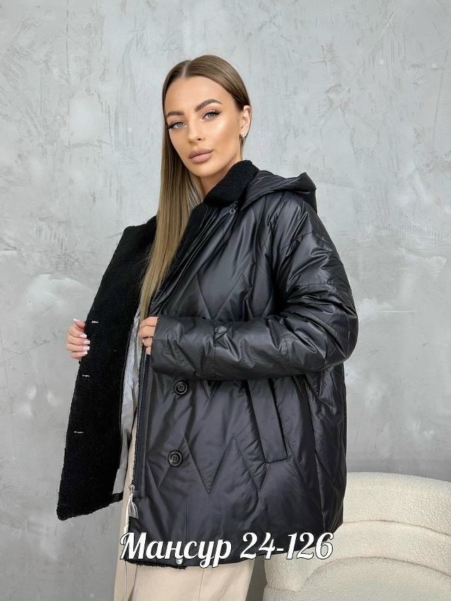 Куртка 23072780
