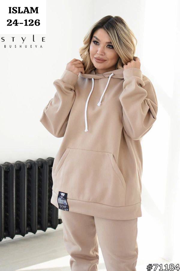 Костюм 23072805