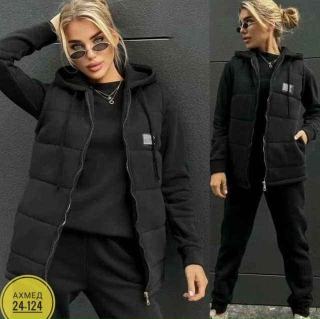 Спортивный костюм 23072279