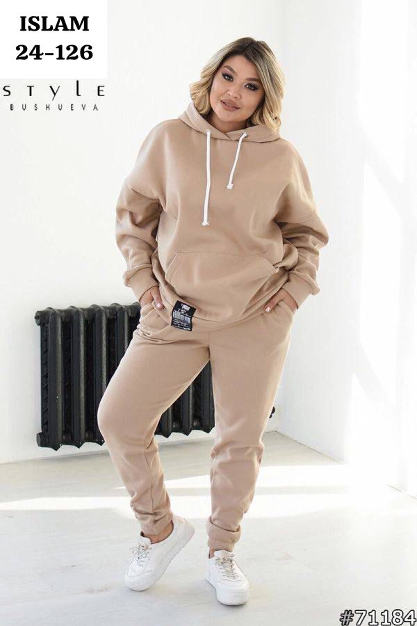 Костюм 23072805