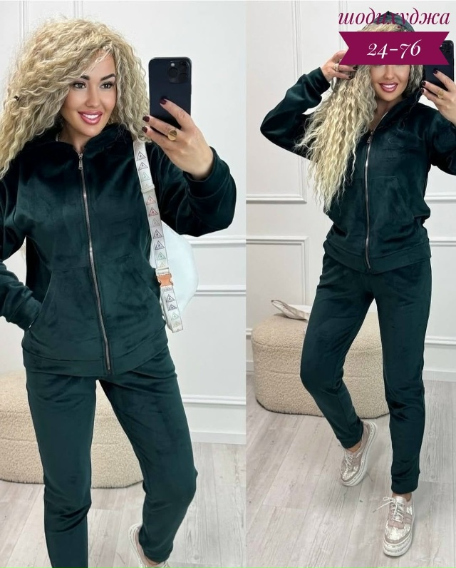 Спортивный костюм 23072420