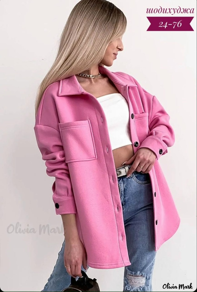 Рубашка 23072696