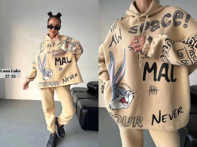 Спортивный костюм 23073302