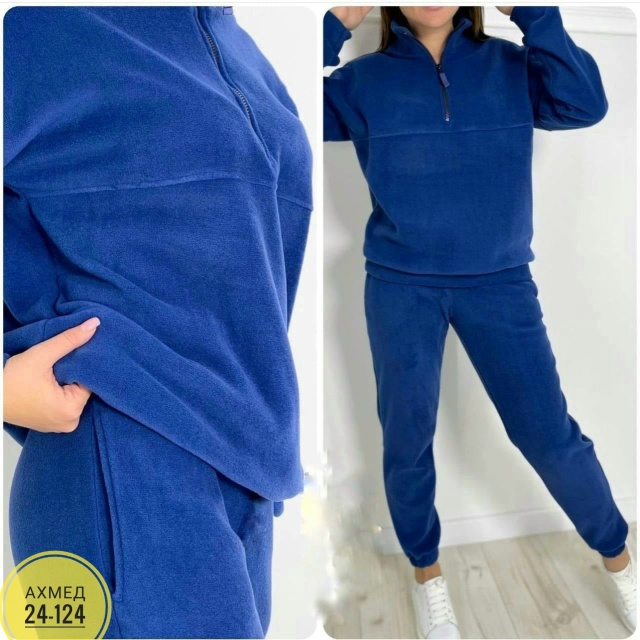 Спортивный костюм 23072226