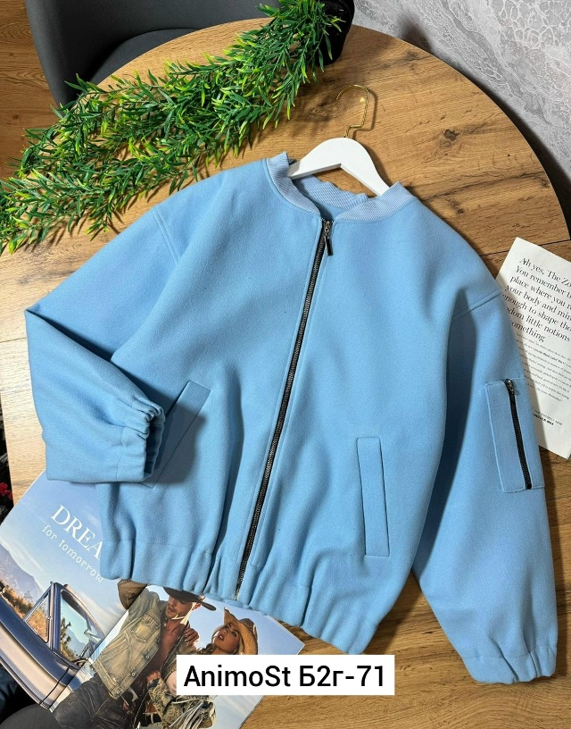 Толстовка 23074167