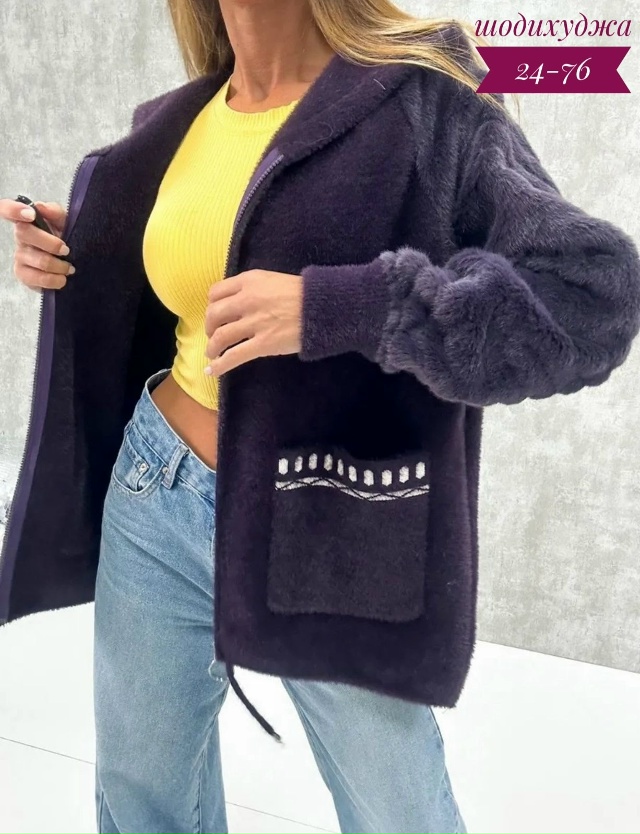 Кардиган 23073730