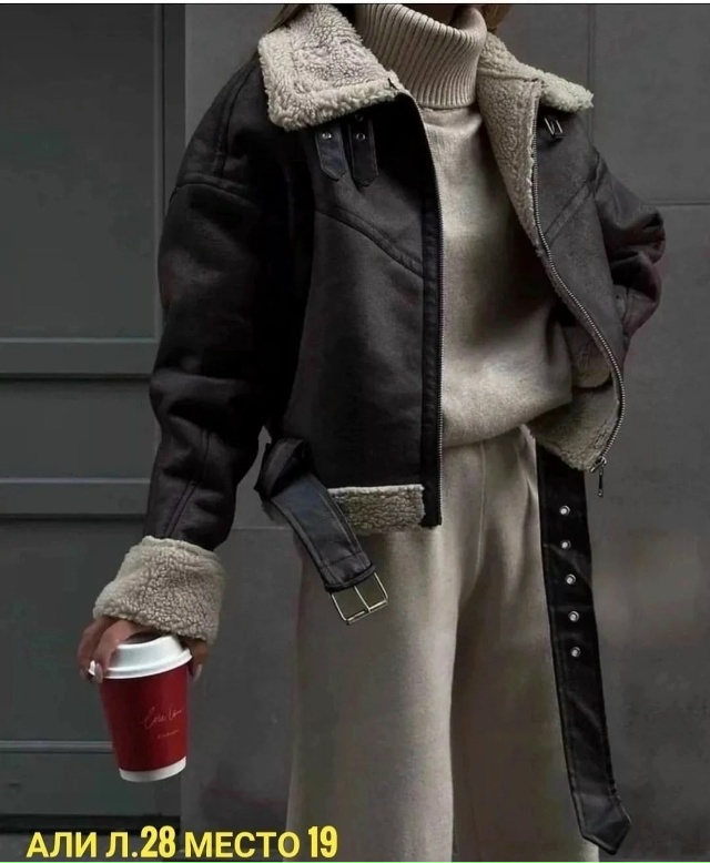 Дубленка 23074123