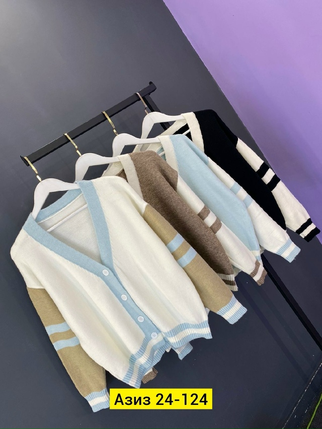 Кардиган 23075290