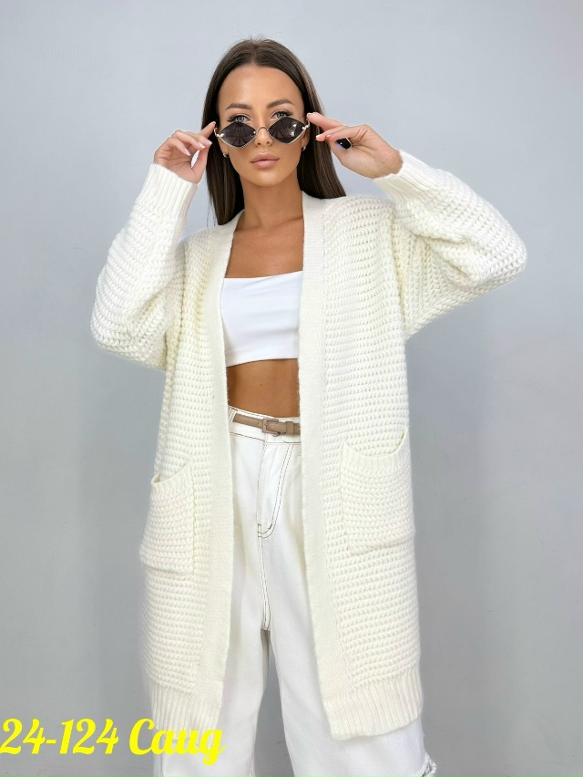 Кардиган 23075289