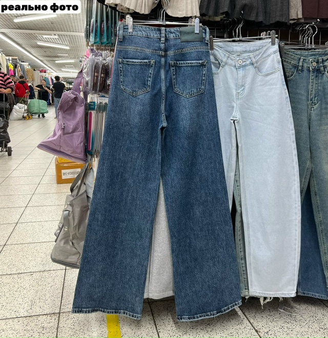Джинсы 23075062