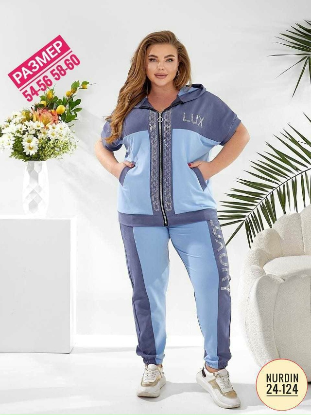 Артикул 23075417