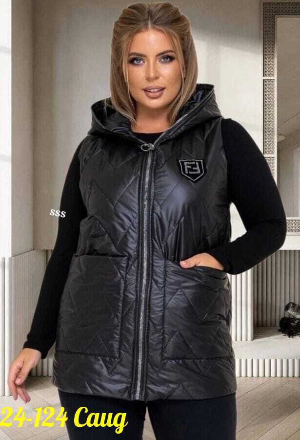 Артикул 23075284