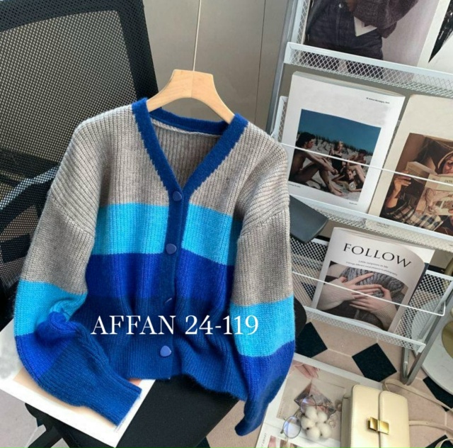 Кардиган 23074702