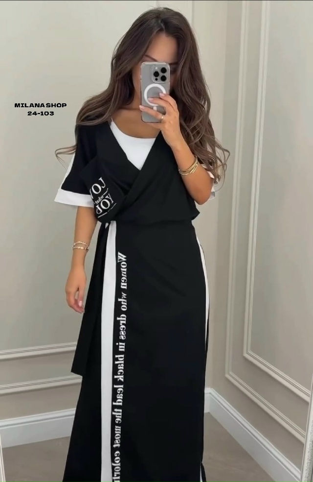 Комбинезон 23074906