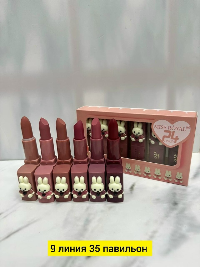 Помада 23074626