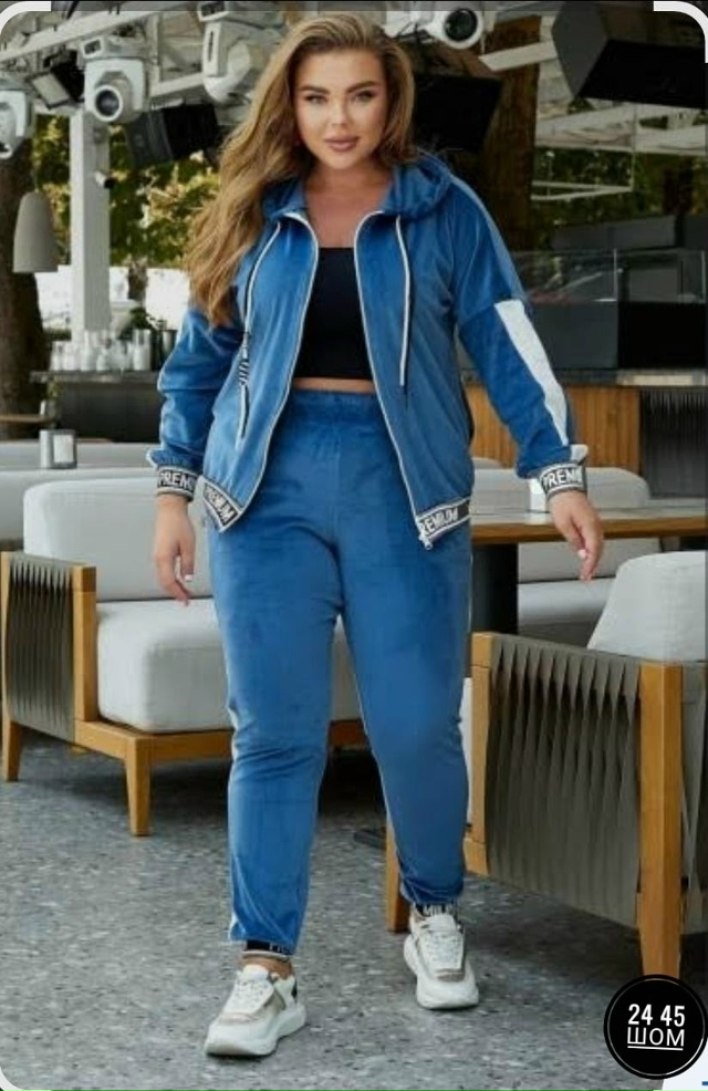 Костюм 23075259