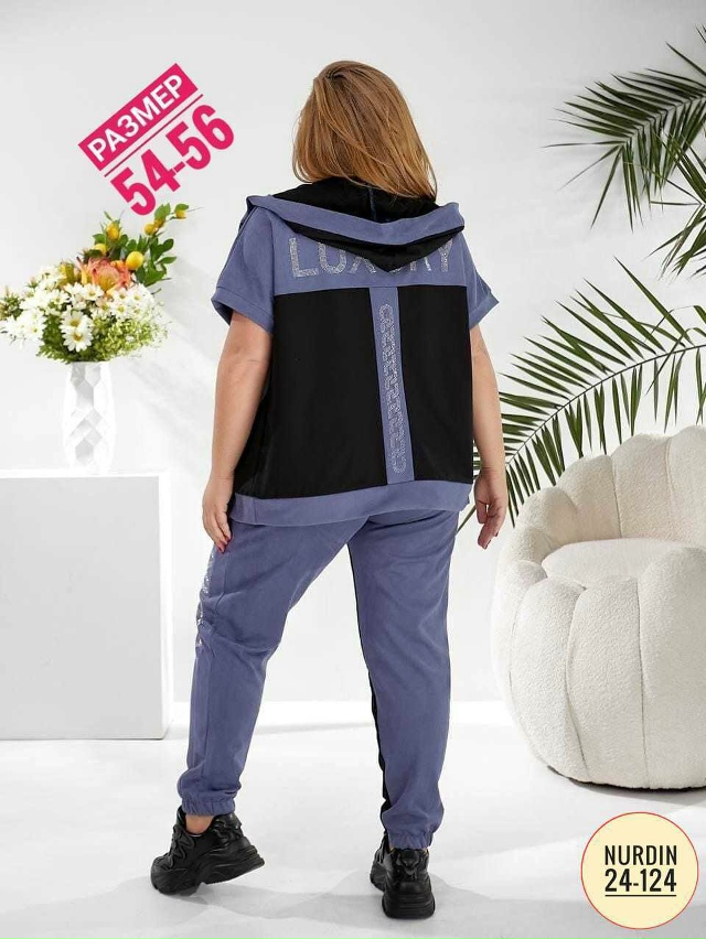 Артикул 23075417