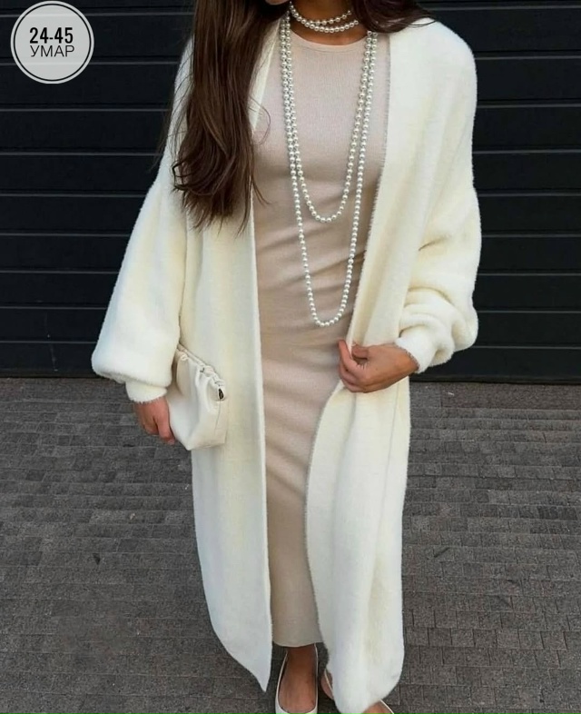 Кардиган 23074973