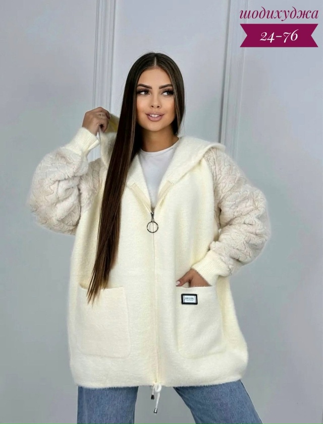 Кардиган 23075005