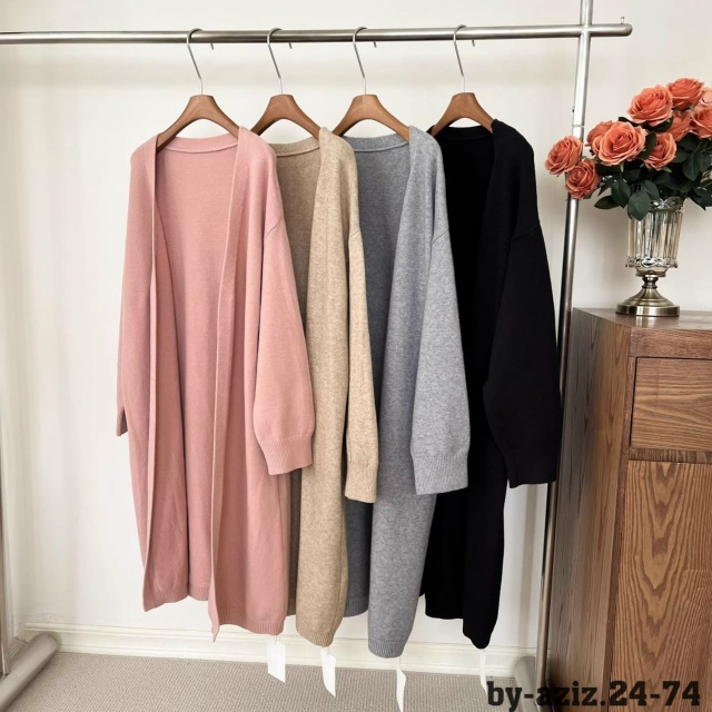 Кардиган 23074876