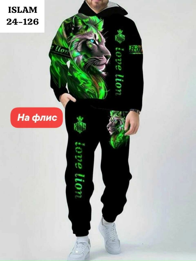 Костюм 23075336