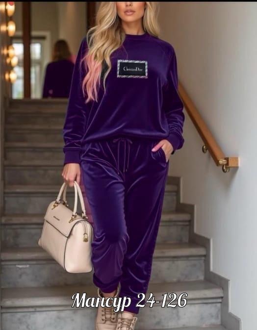 Костюм 23075386